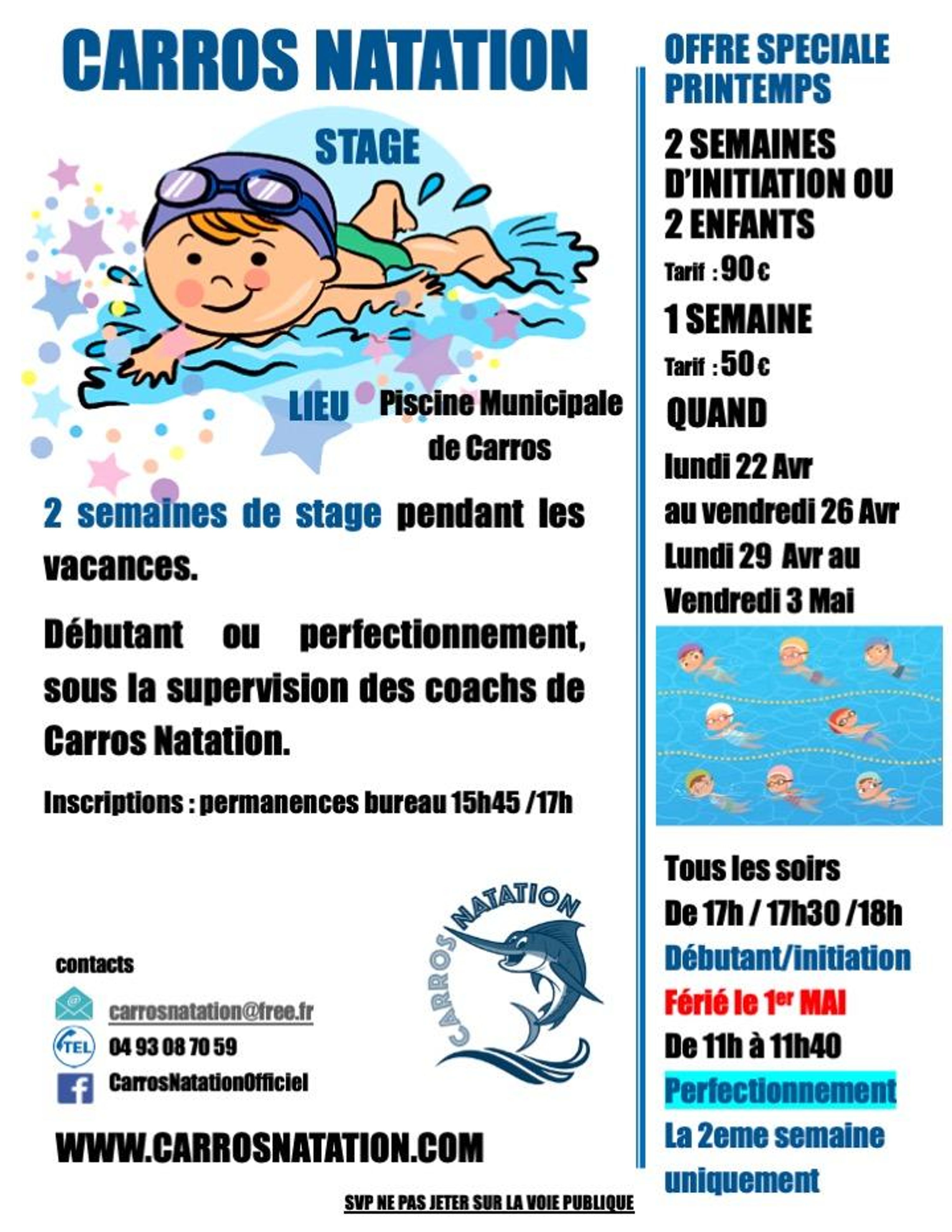 CARROS NATATION