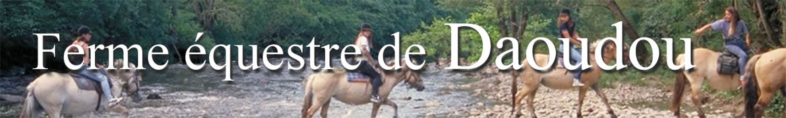 Ferme équestre de Daoudou