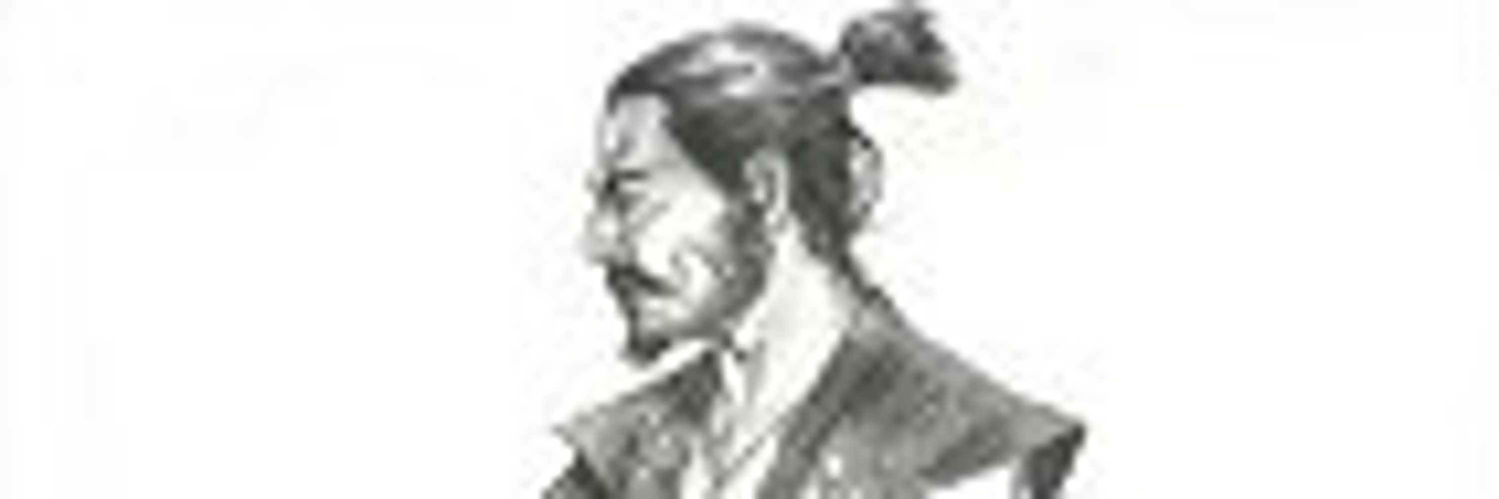 Tsuru Kai Martial Arts