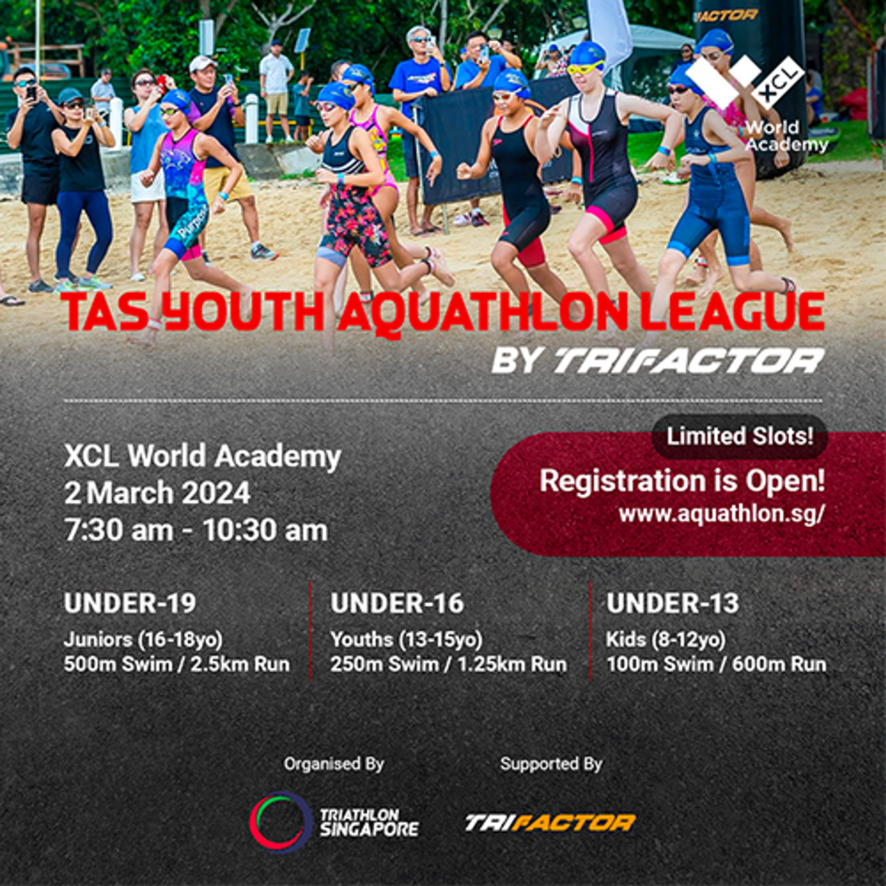 Sengkang ActiveSG Sports Centre