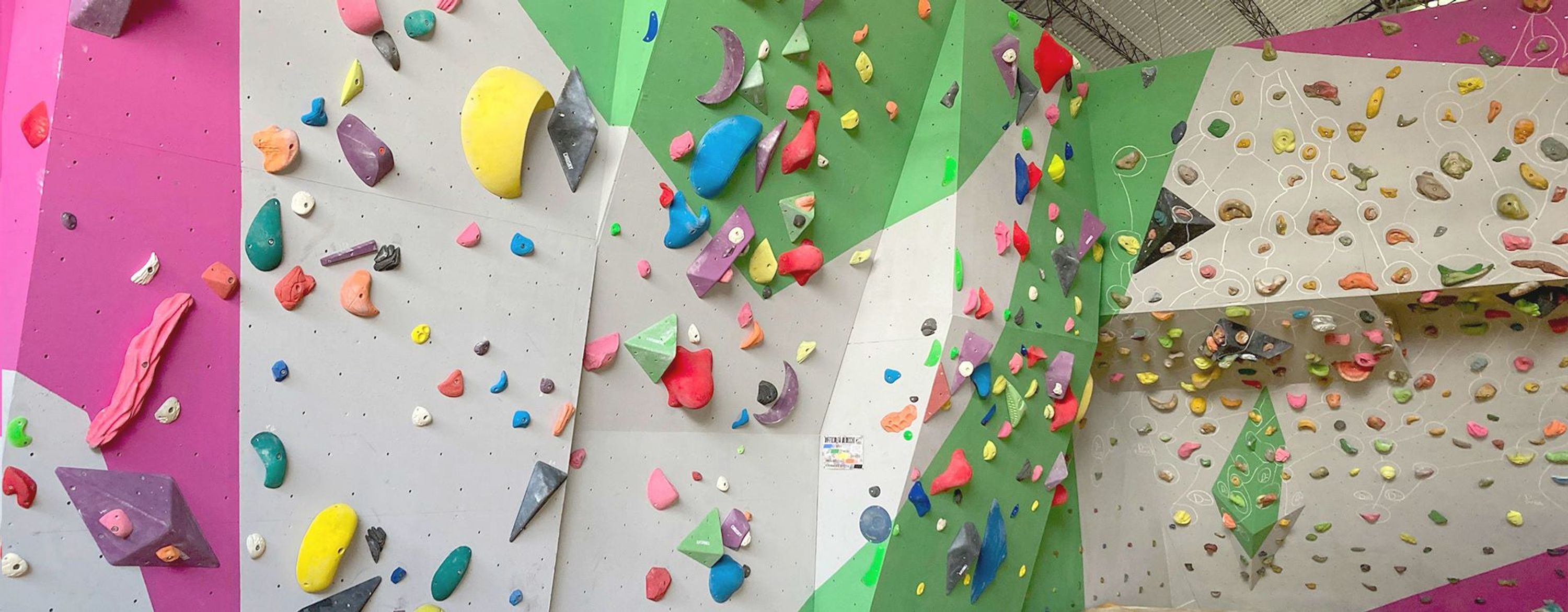 ASD Verticalpark