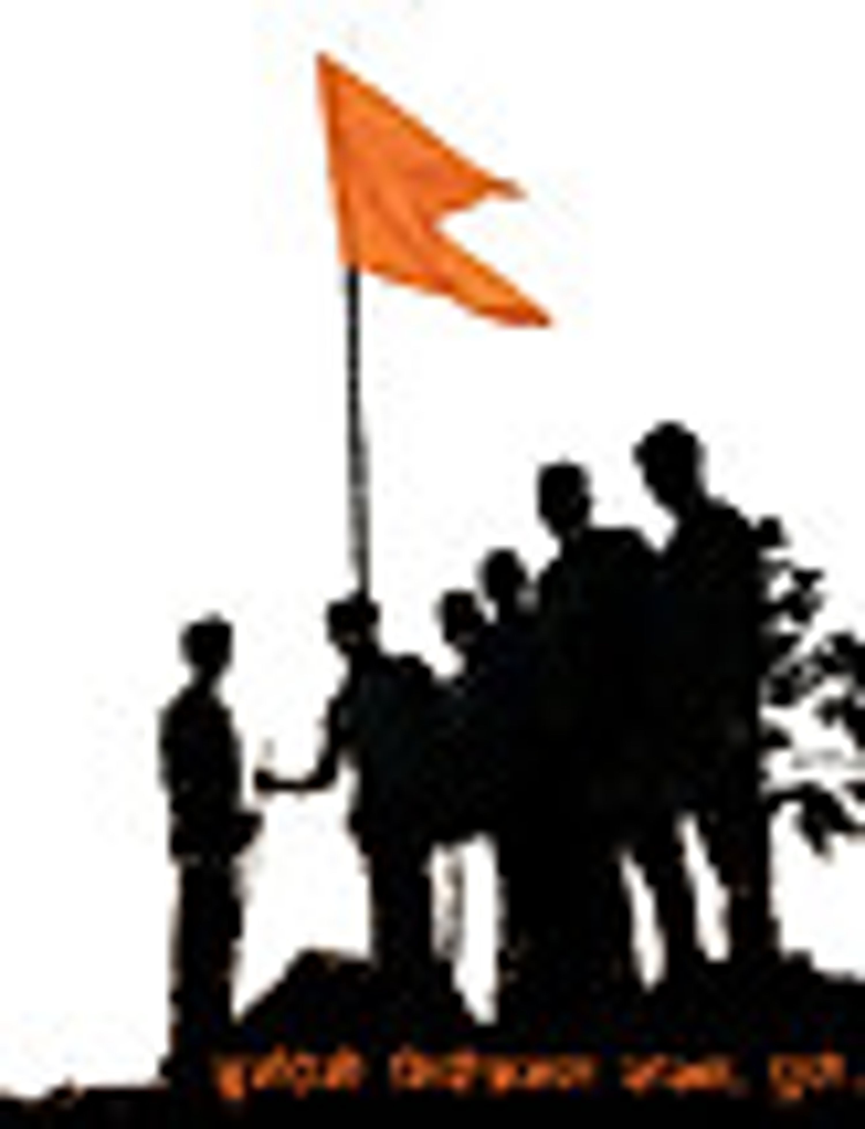 Durgpremi