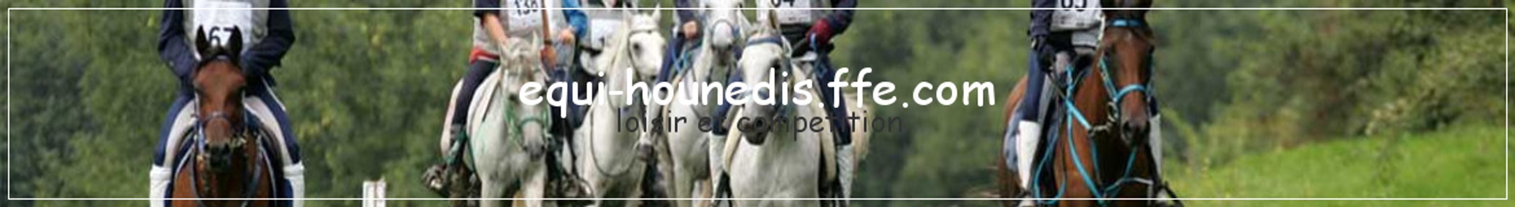 Equestrian Center D'hounedis