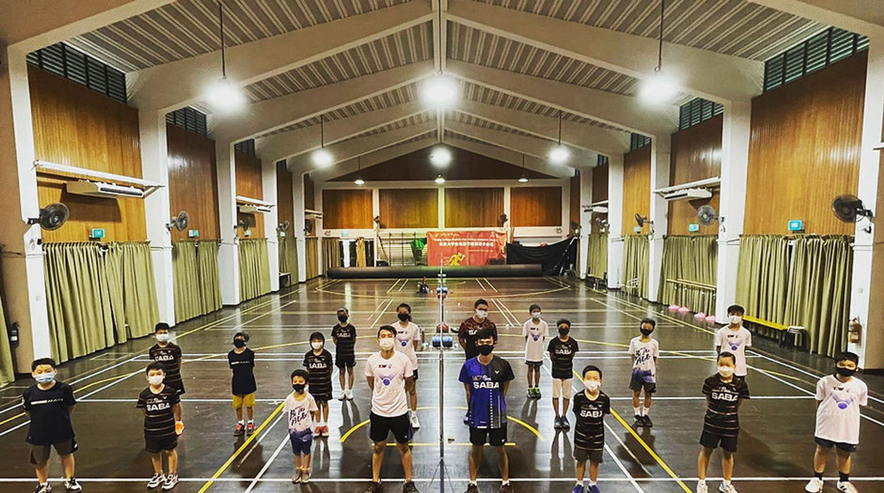Shuttle Ace Badminton Academy