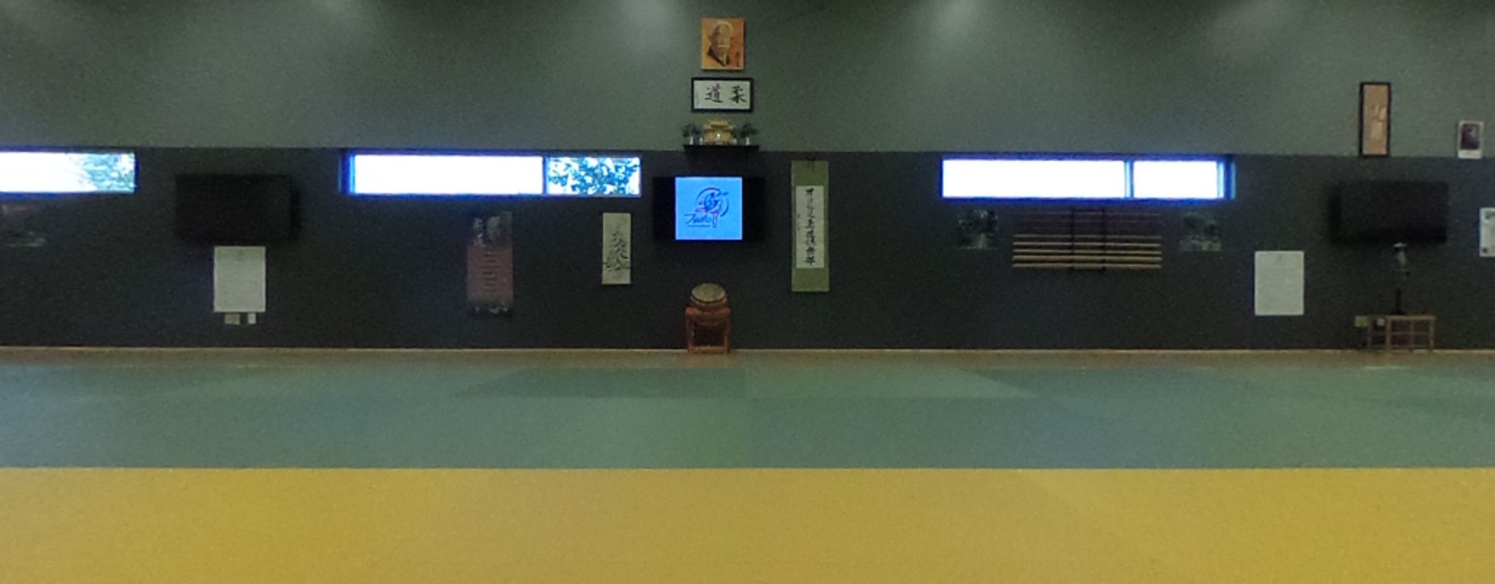 Club de Judo du Haut-Richelieu