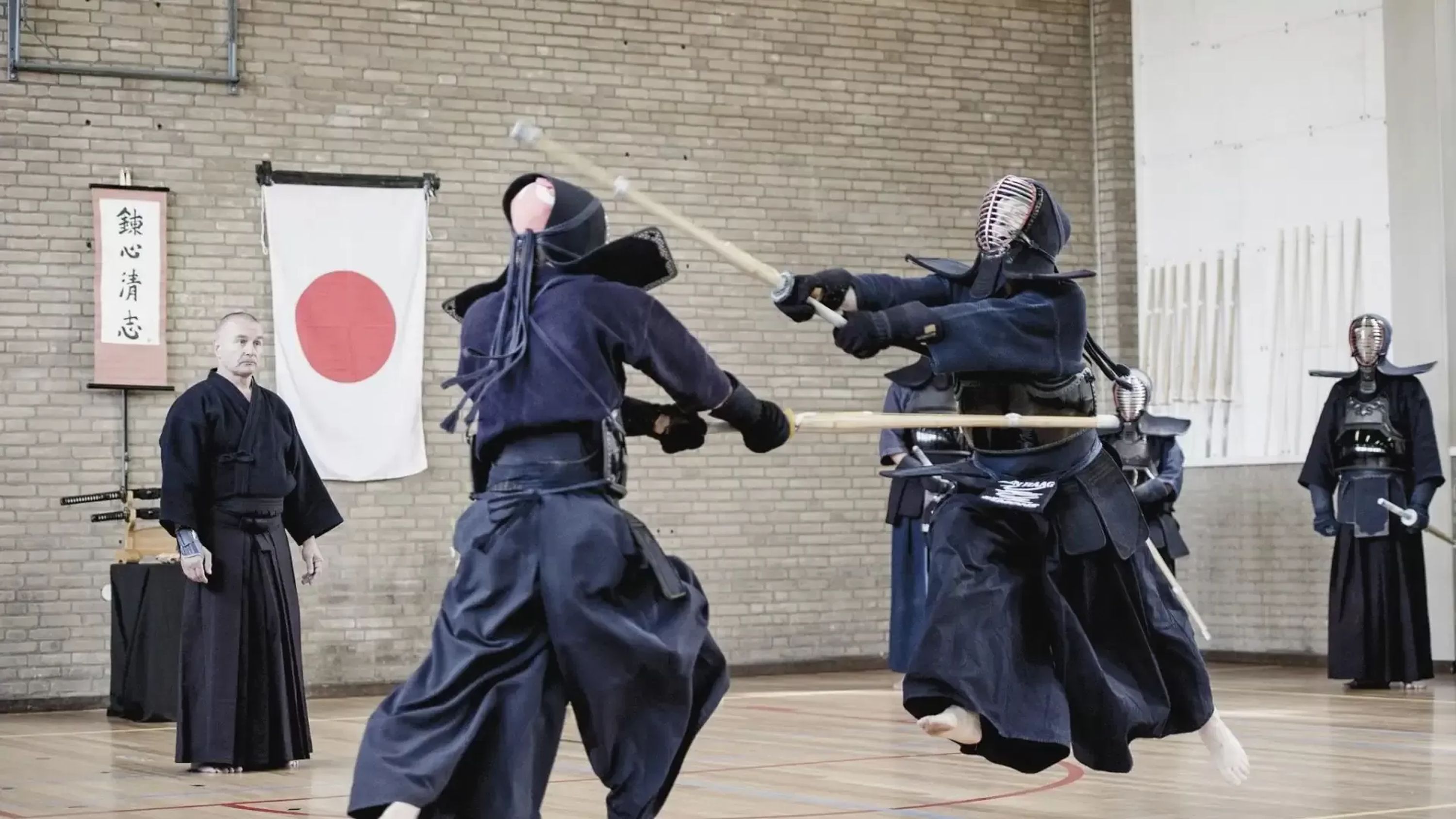 Kendo Iaido LEC