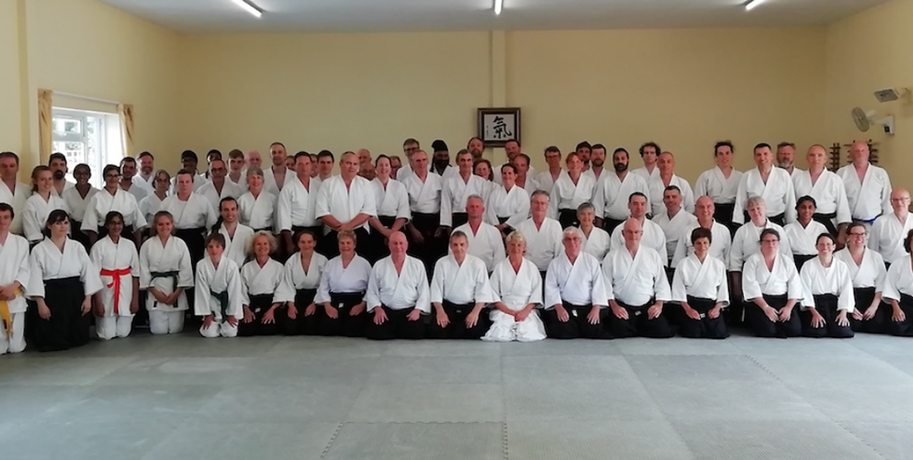 Cardiff Ki Aikido