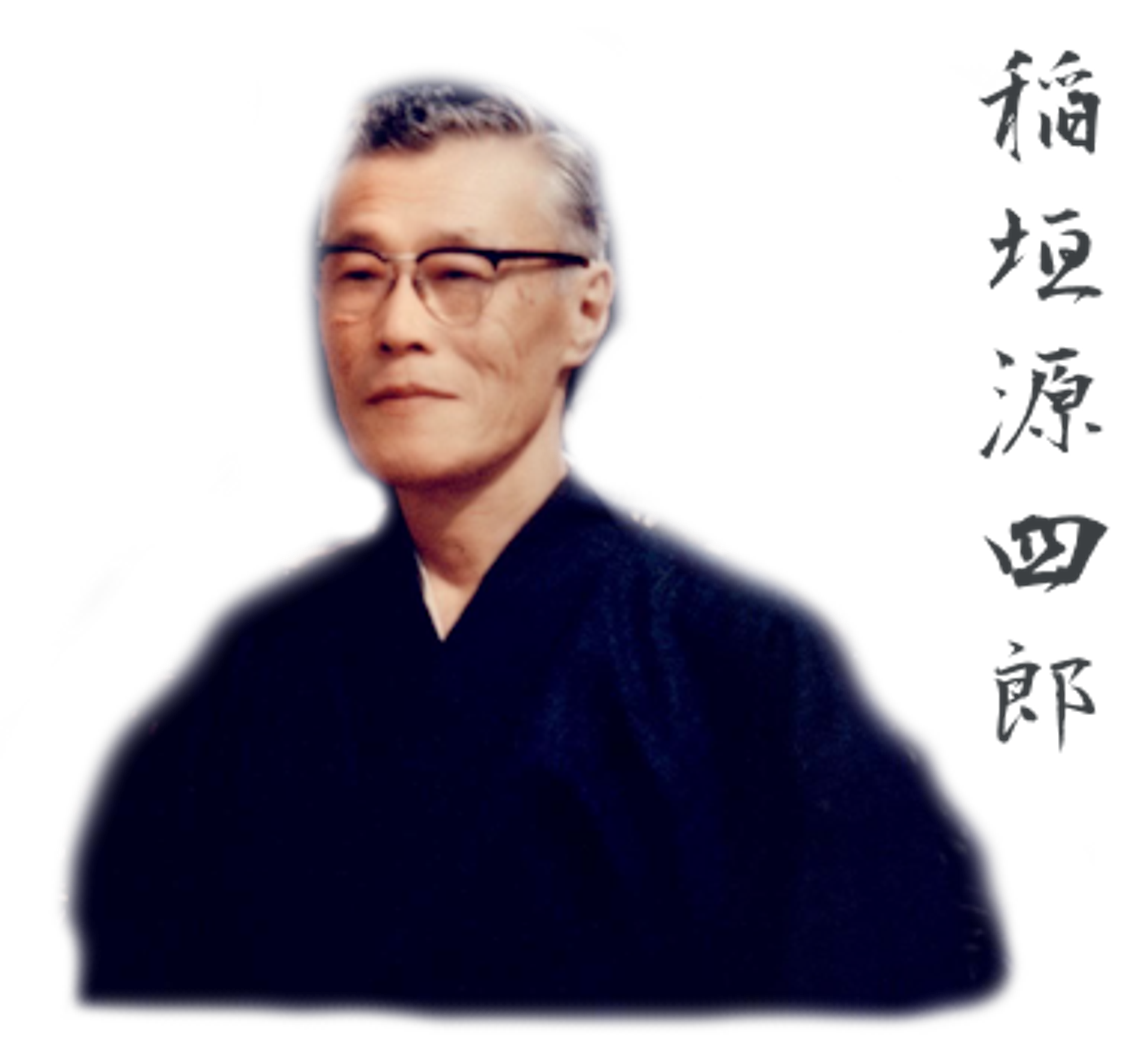 Associazione Kyudo Vento di Primavera (AKVP)