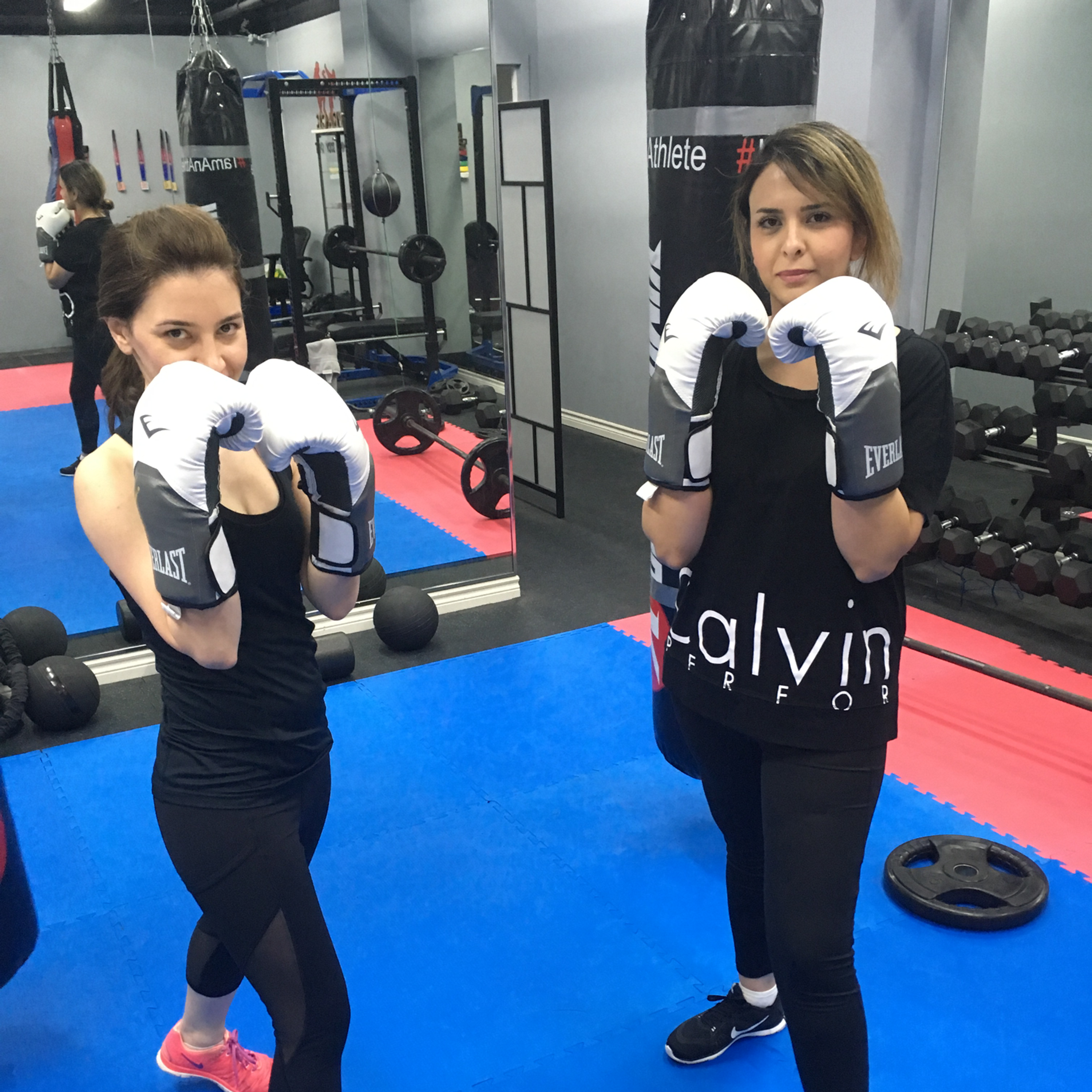 Ali Boxing Studio