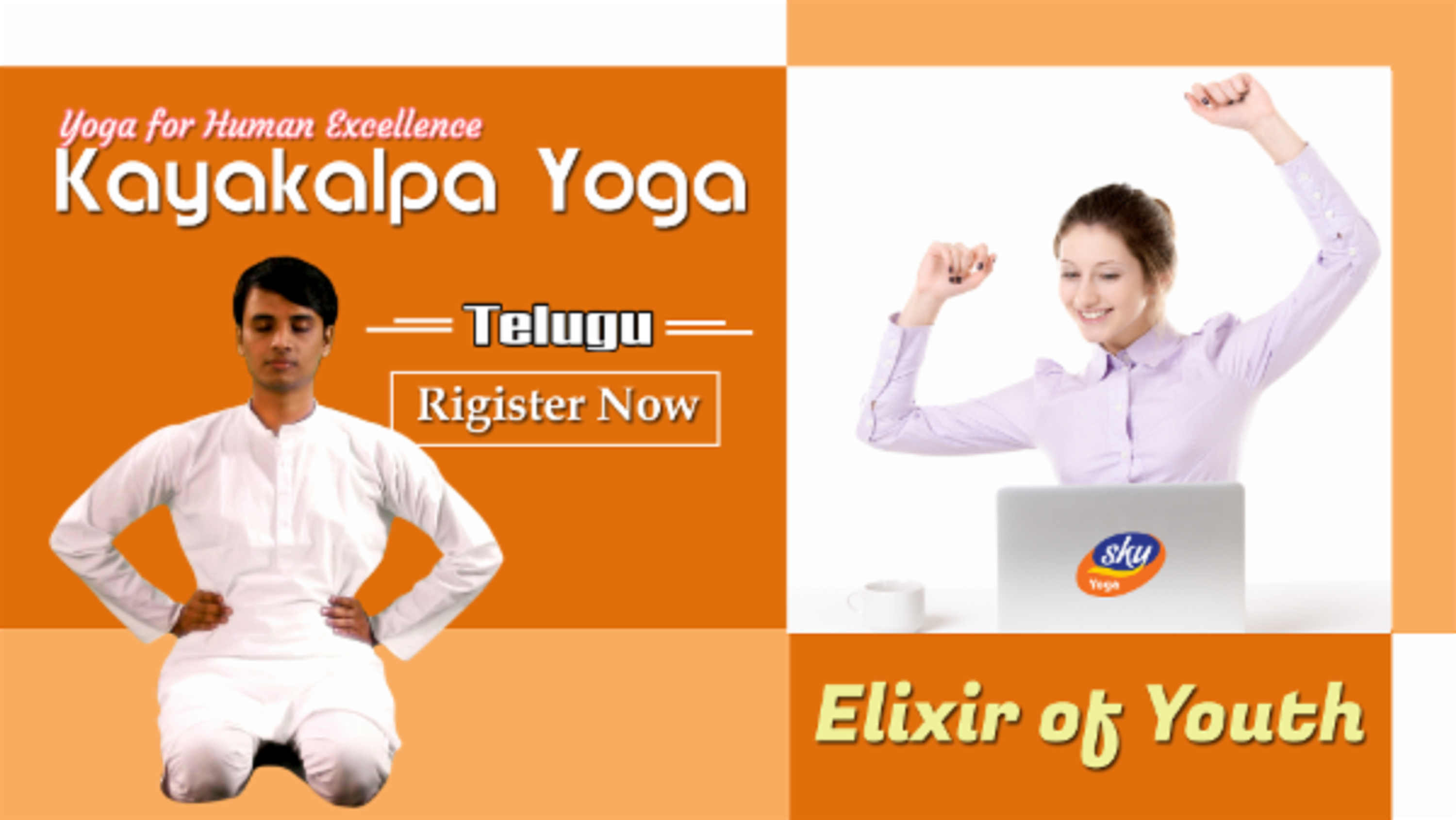 Yoga & Meditation Centre