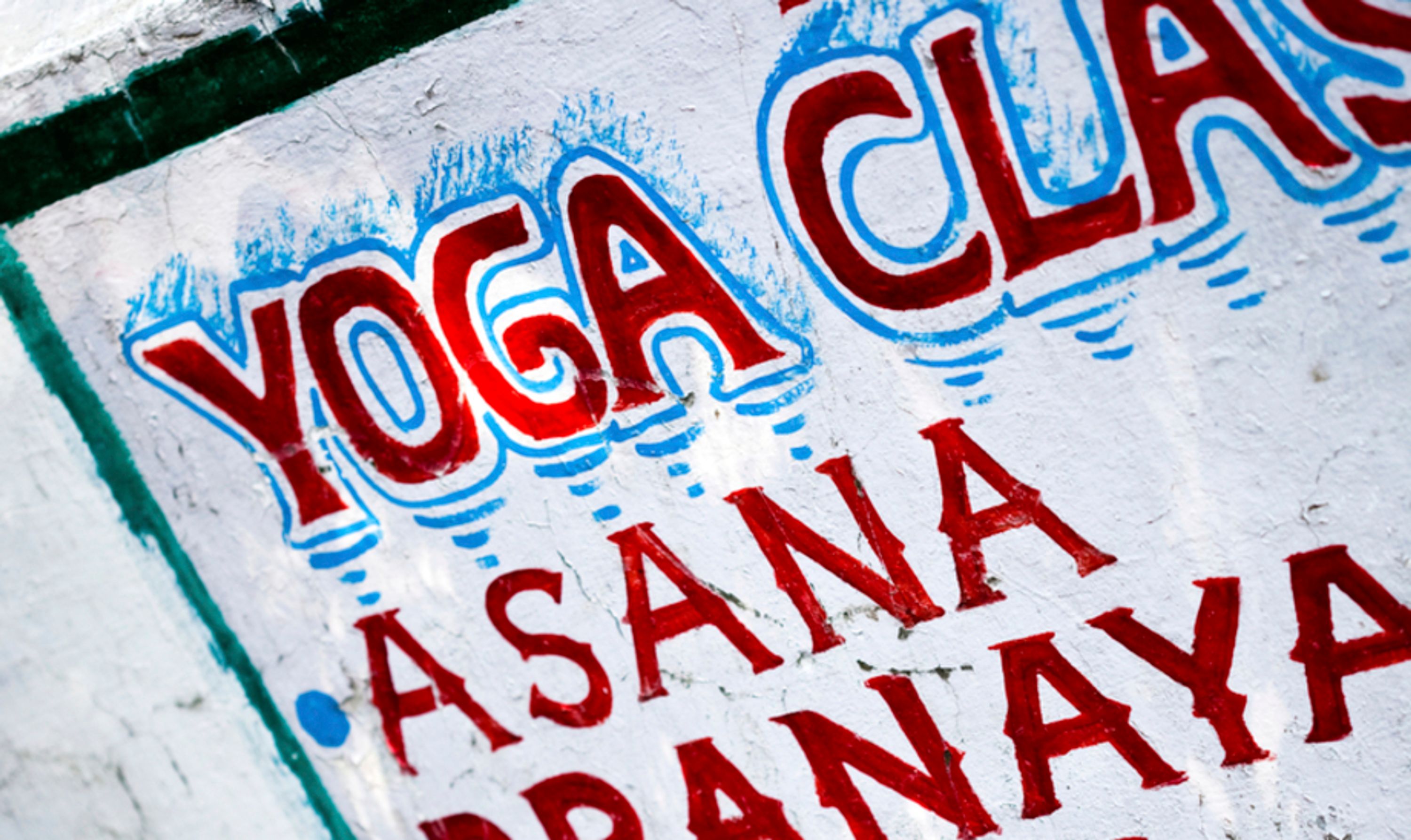 School Of Yoga Damaru