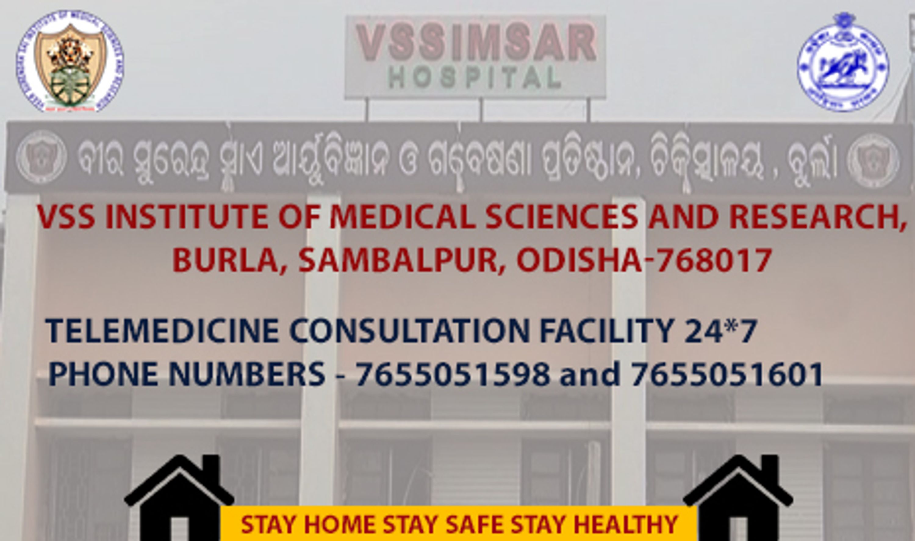 Vimsar GYM