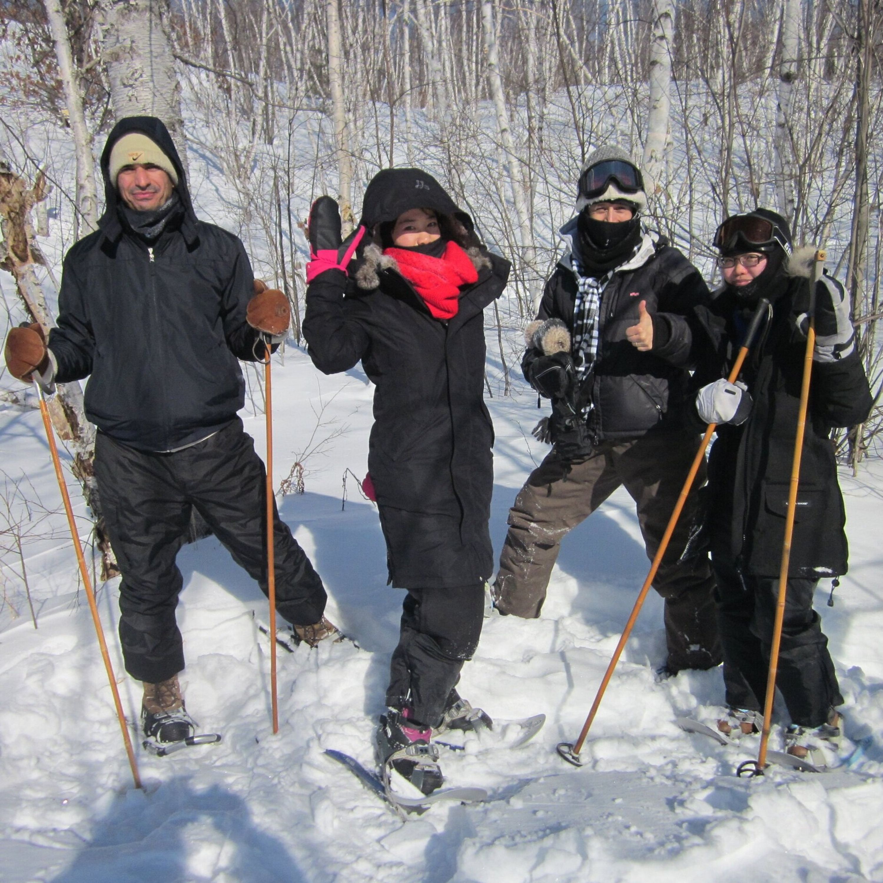 BioSki Cross-Country Ski & Snowshoe Club