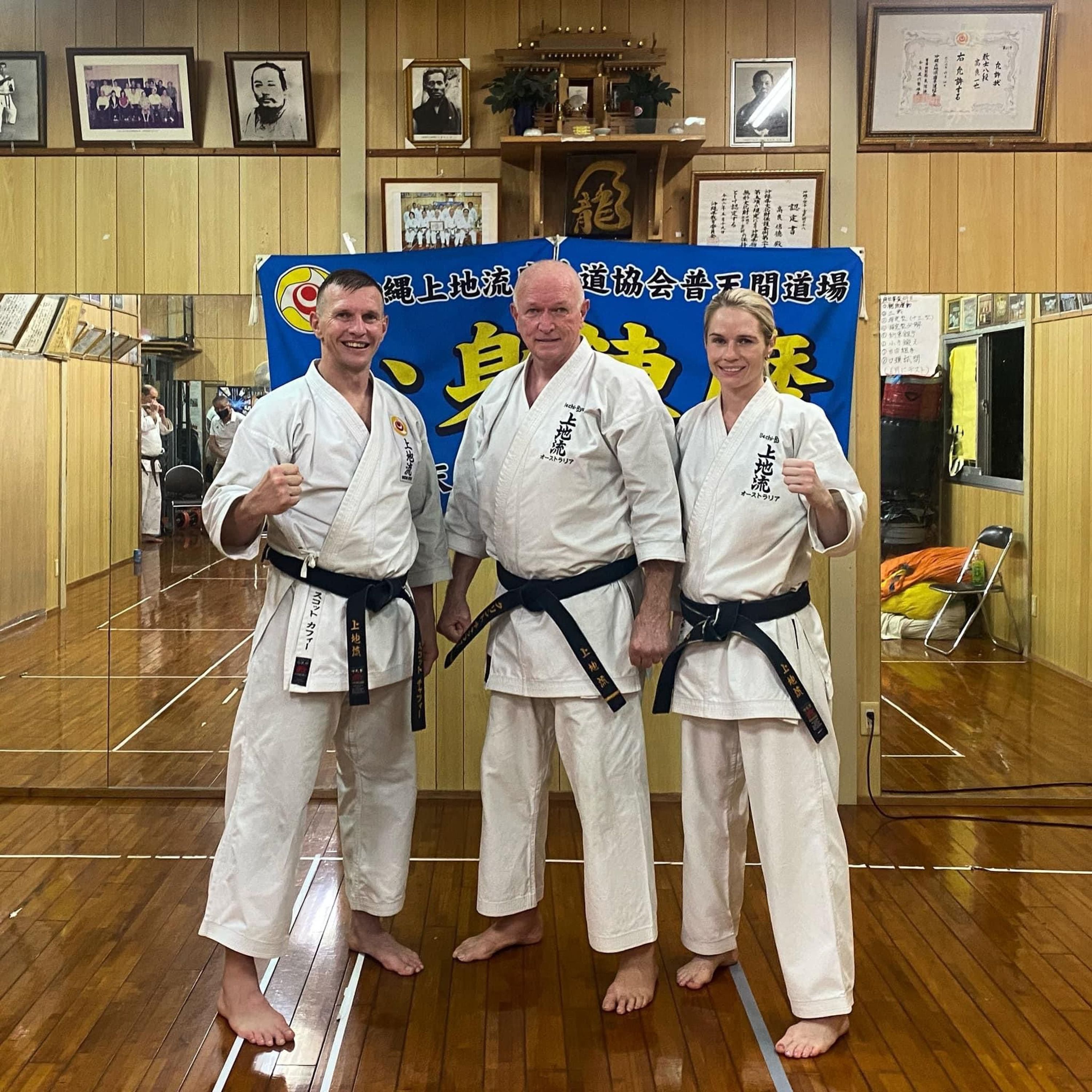 Chaffeys Martial Arts