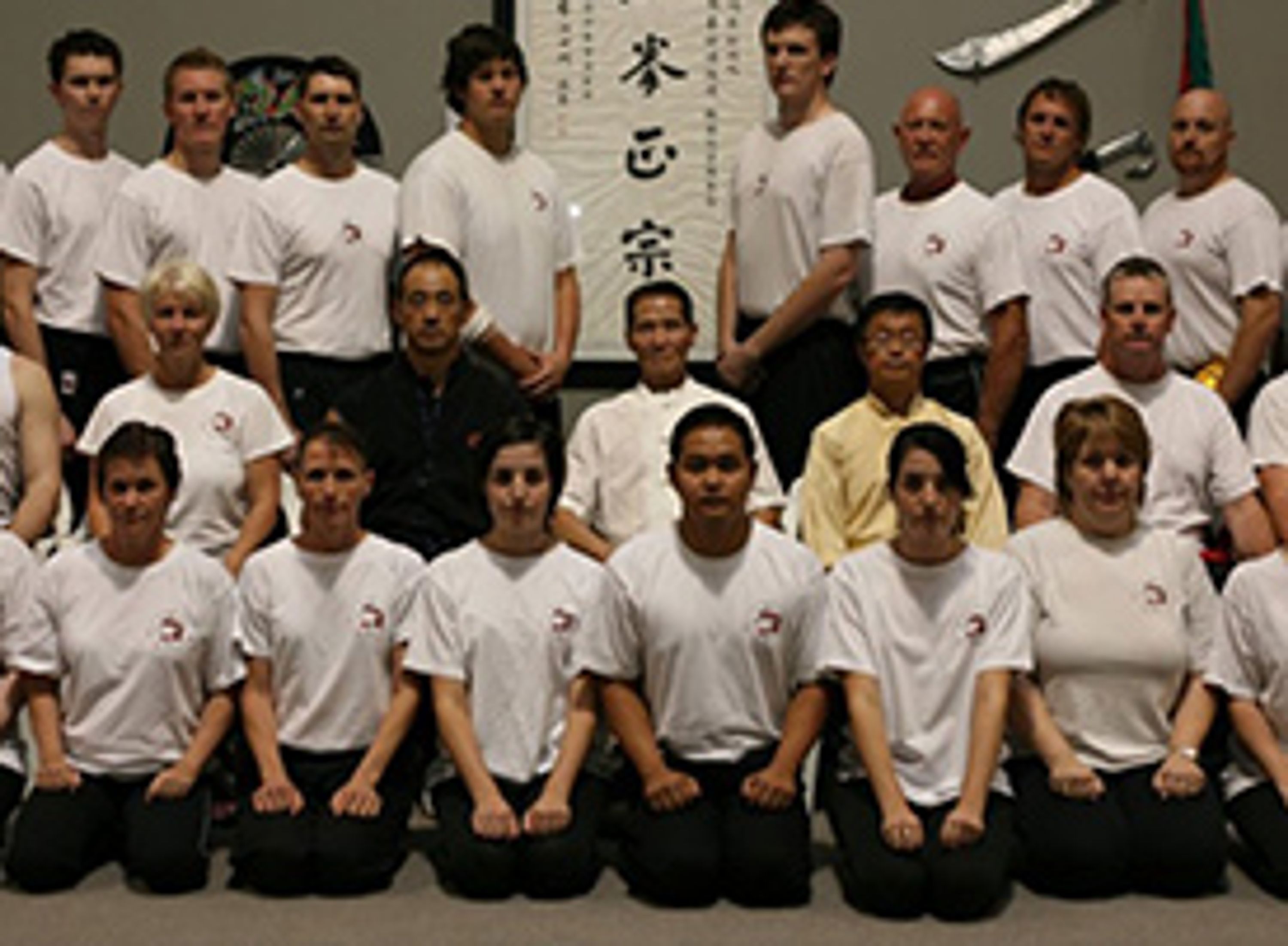 Mixed Adult Classes