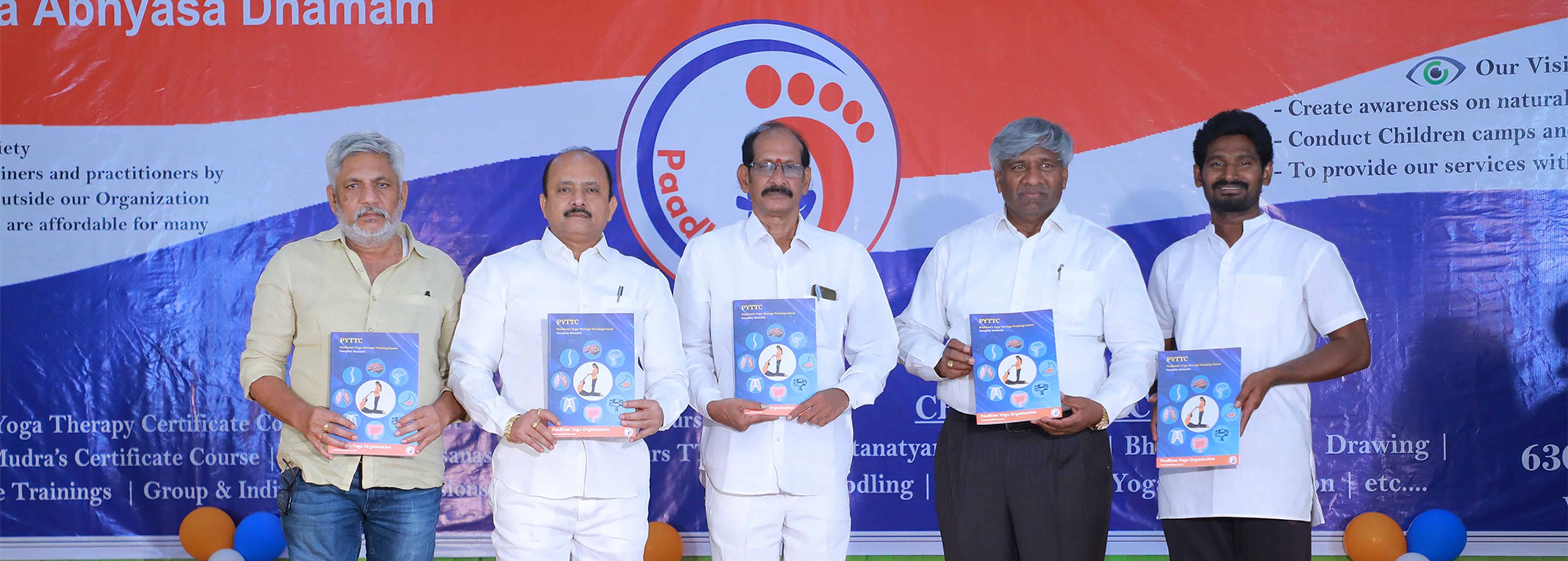 Paadham Yoga Organization