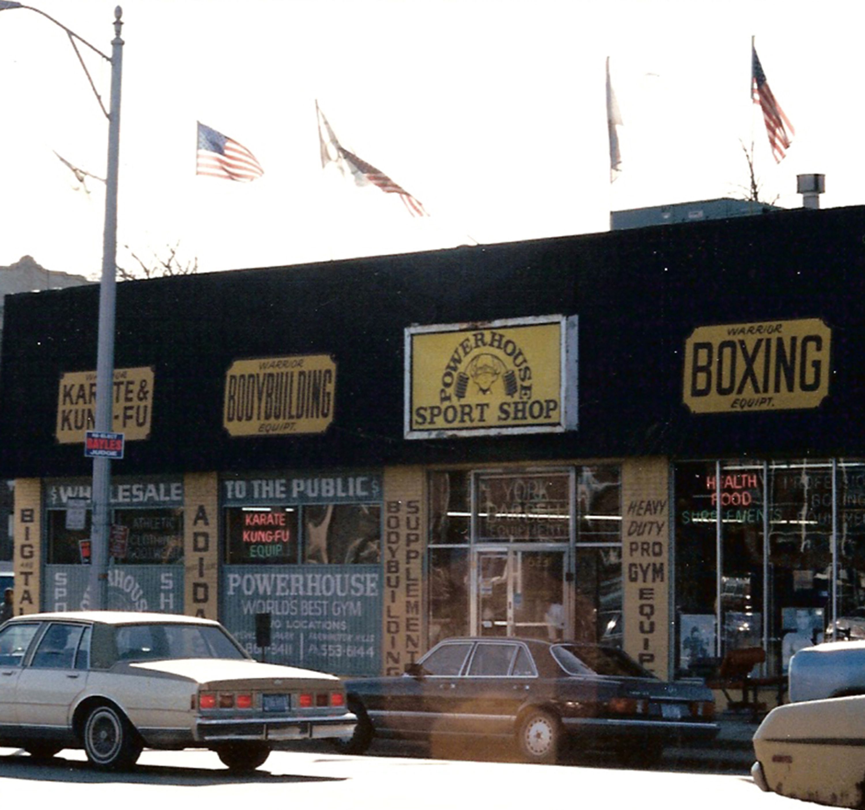 Power House Gym