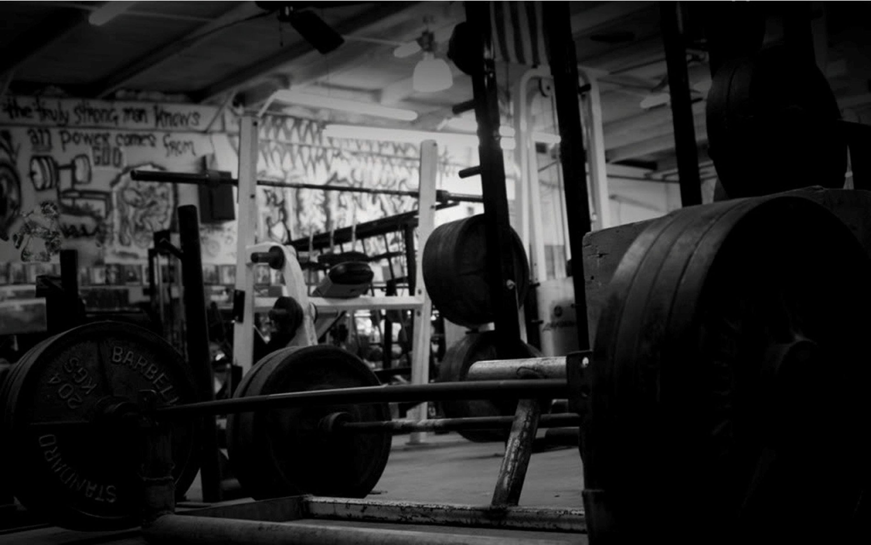 FORM Training