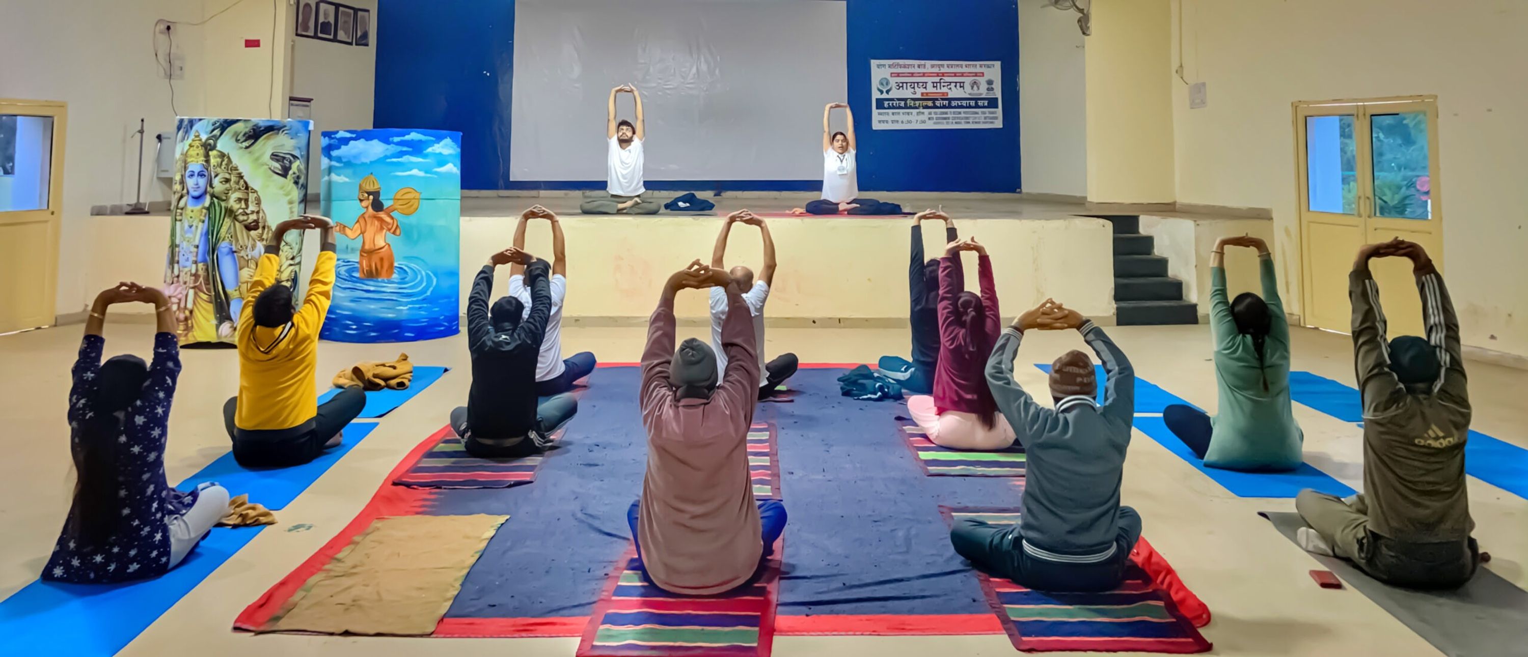 आयुष्य मन्दिरम् | AYUSHYA MANDIRAM | AMT |
