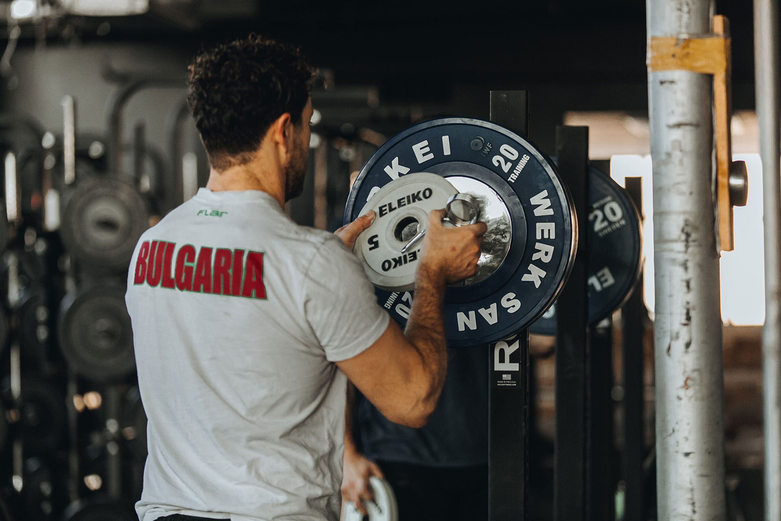 Varbanov Weightlifting