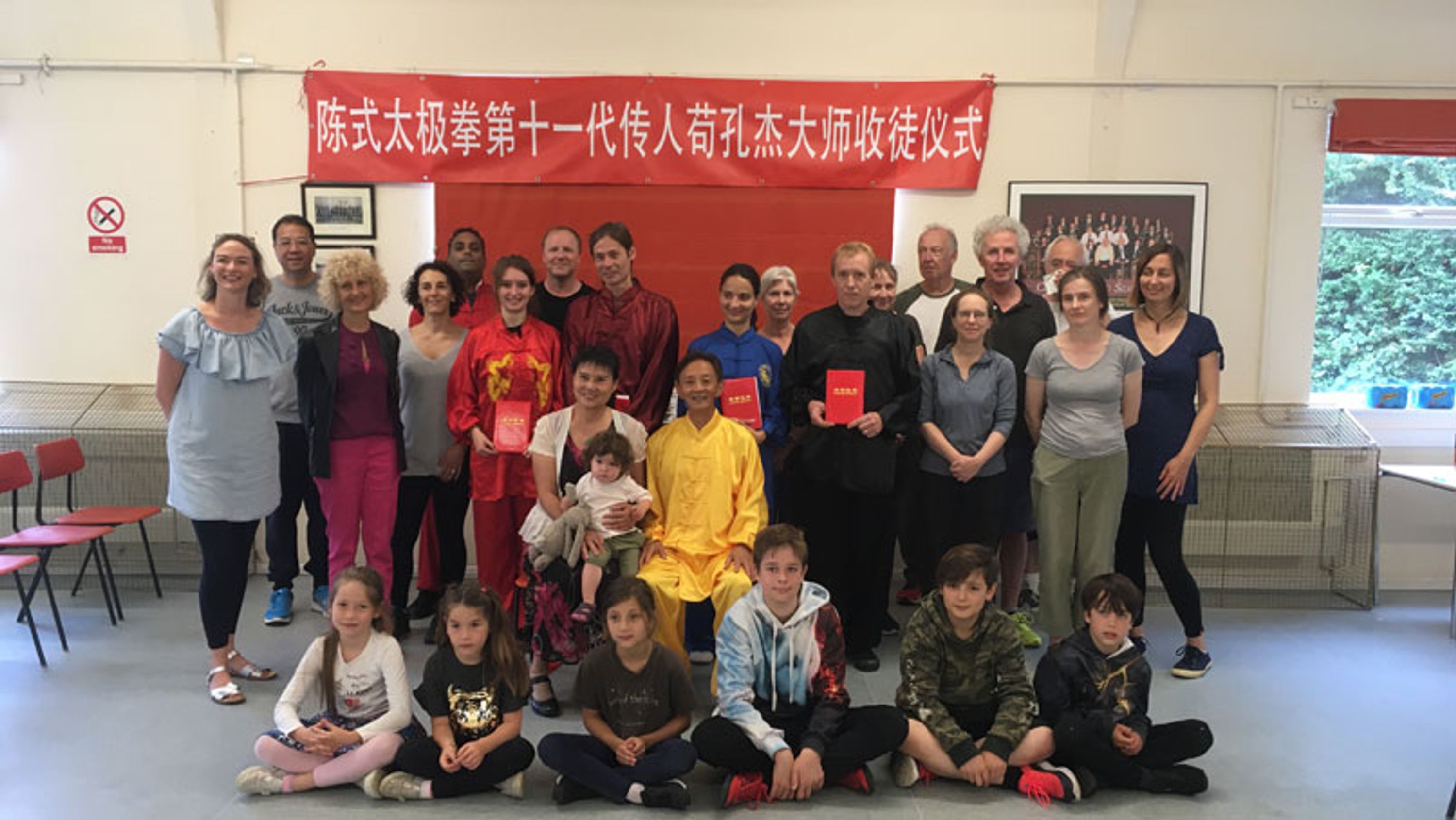 Natural Healing Tai Chi Classes