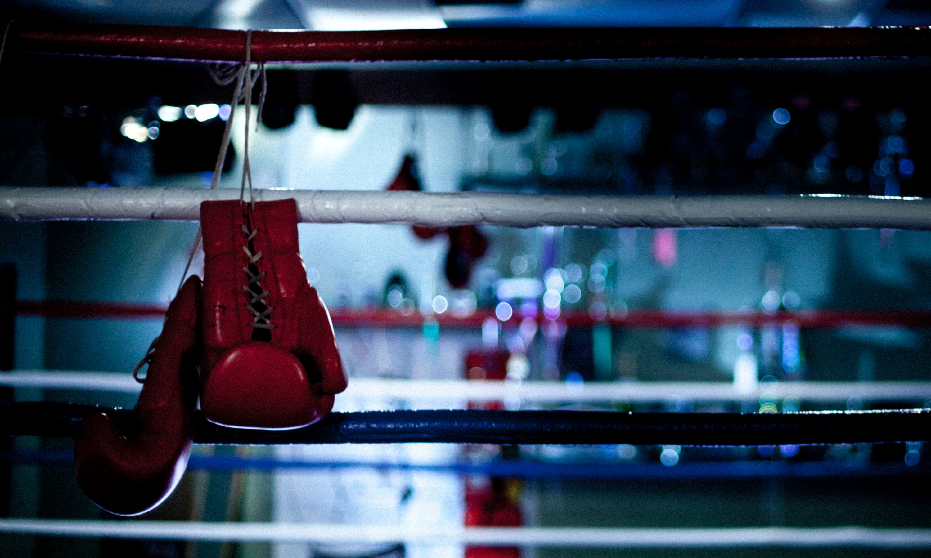 Boxing Club Grand Besançon (BCGB)