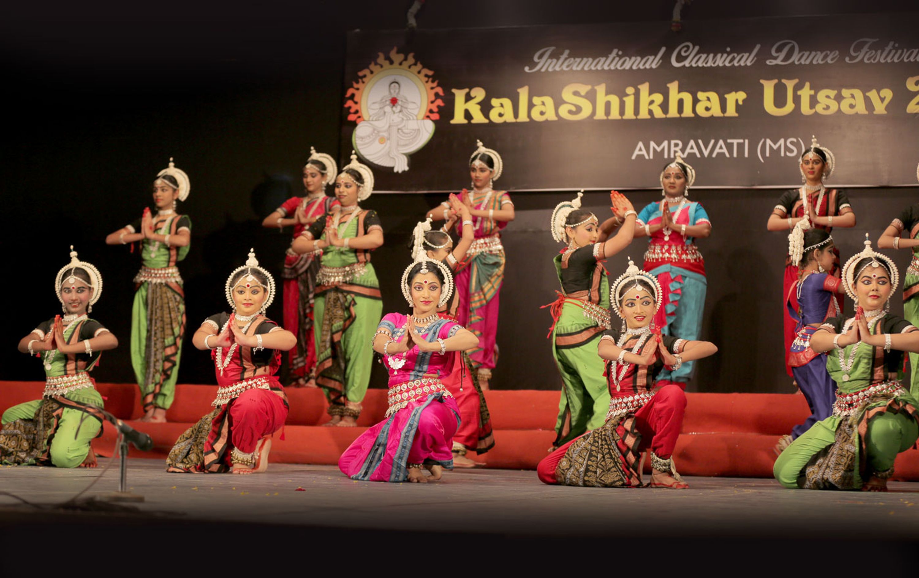 Utkal Nritya Niketan