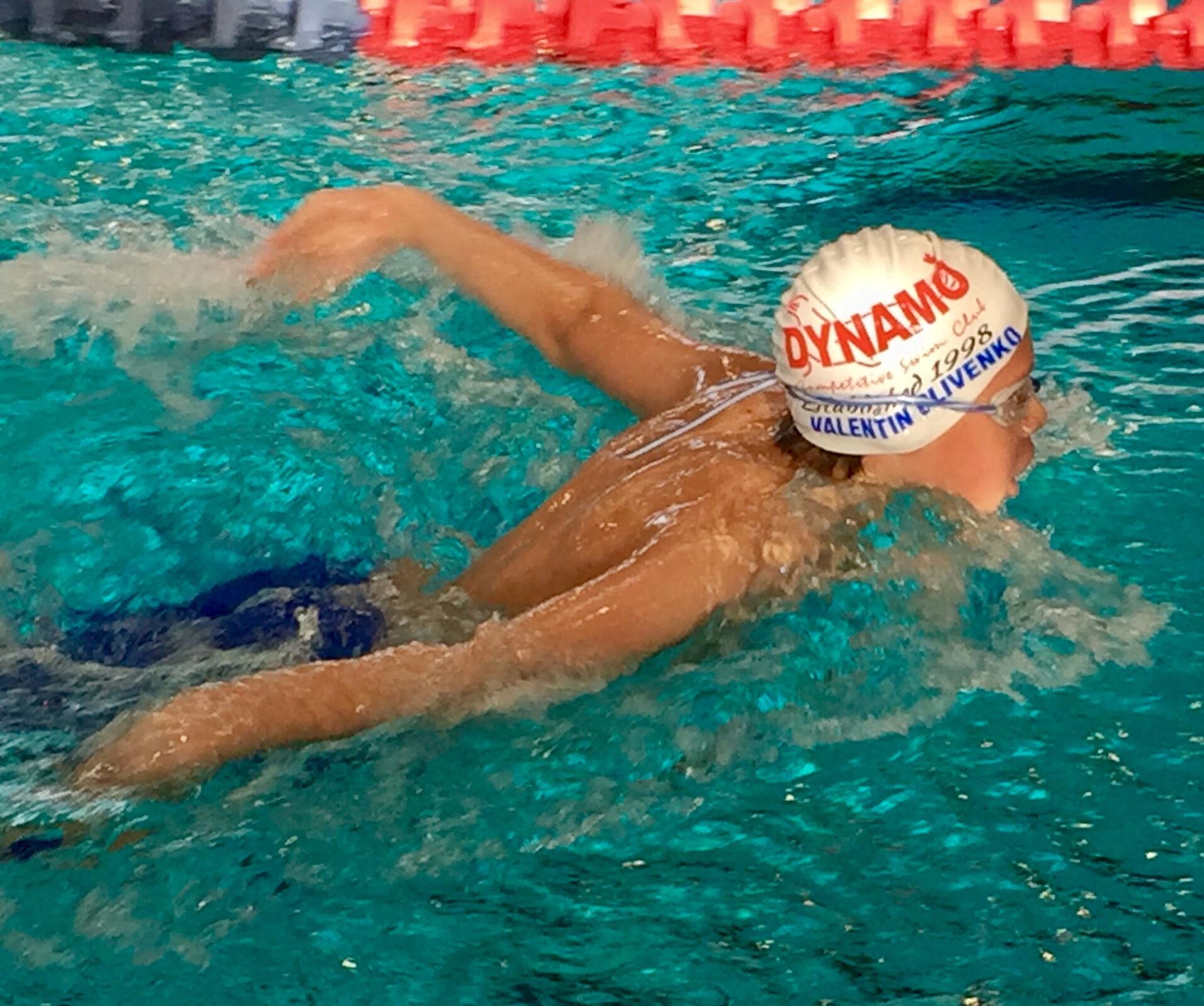 Dynamo Swim Club