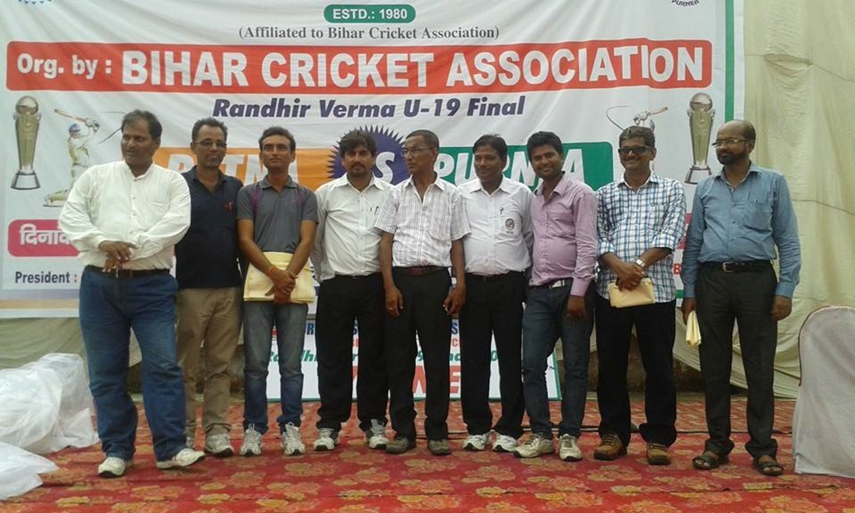 Cricket Acadmy Of Patna (RGCF)