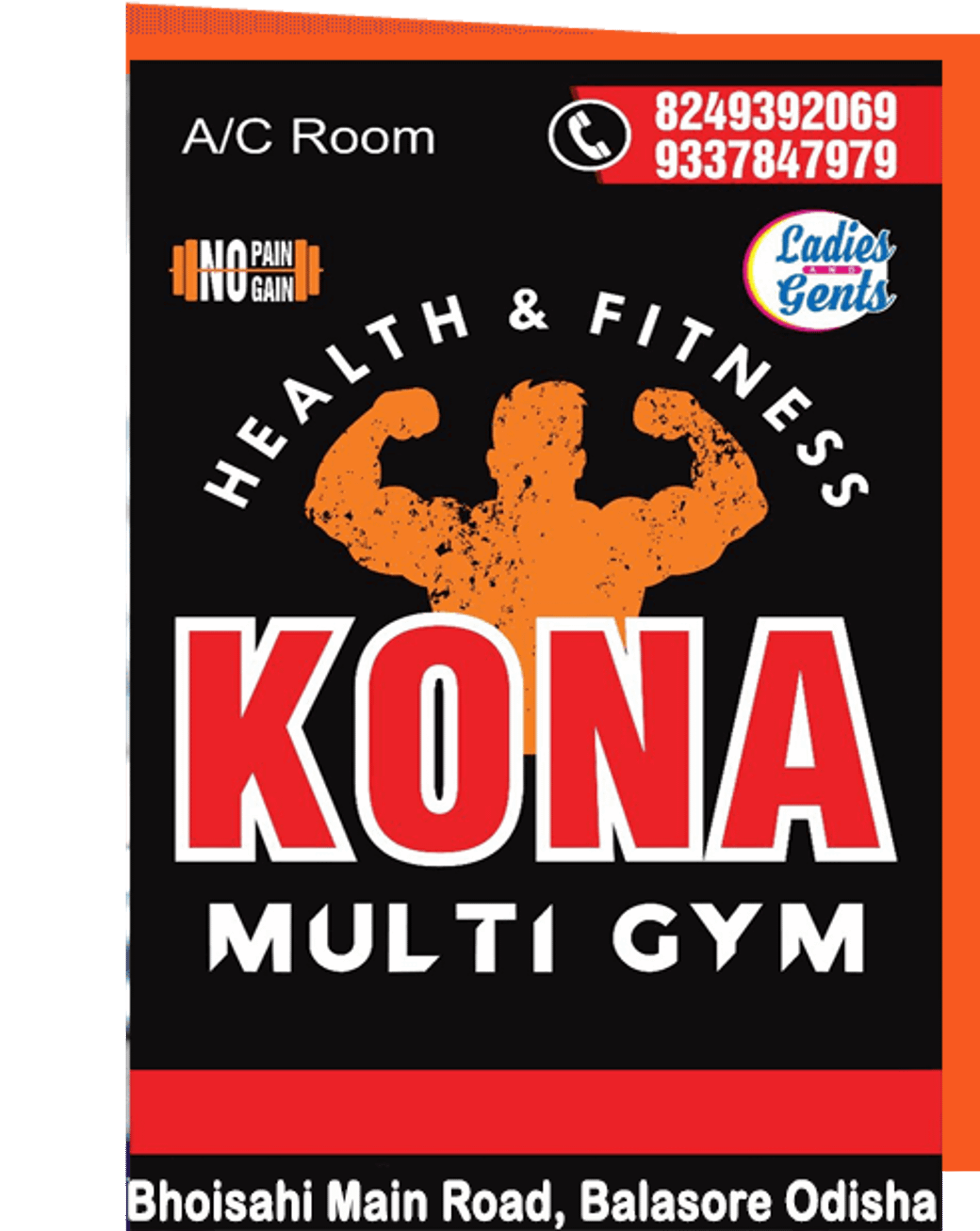 KONA MULTI GYM