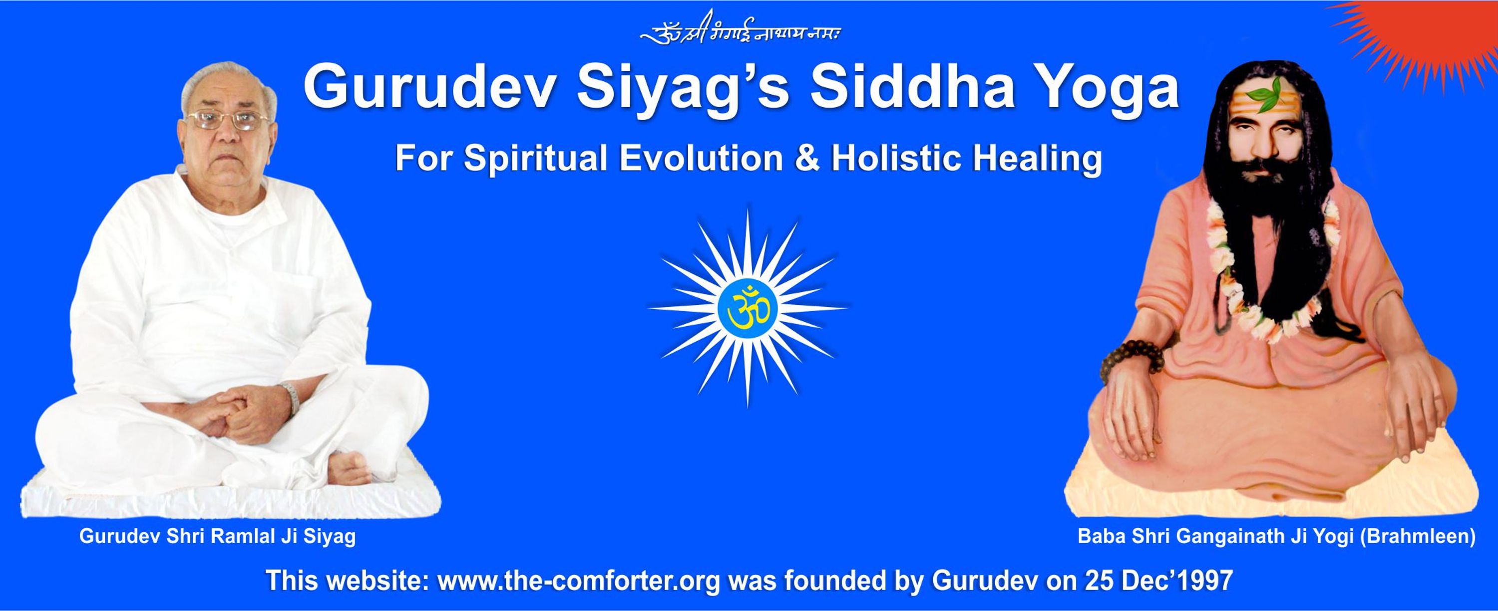 Adhyatma Vigyan Satsang Kendra, Jodhpur (Branch - Gangapur City)