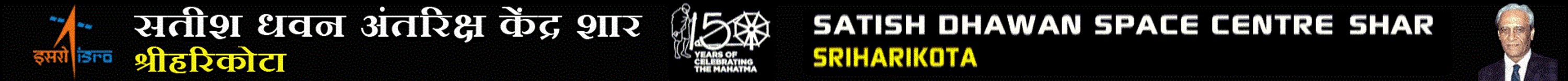 Space Club