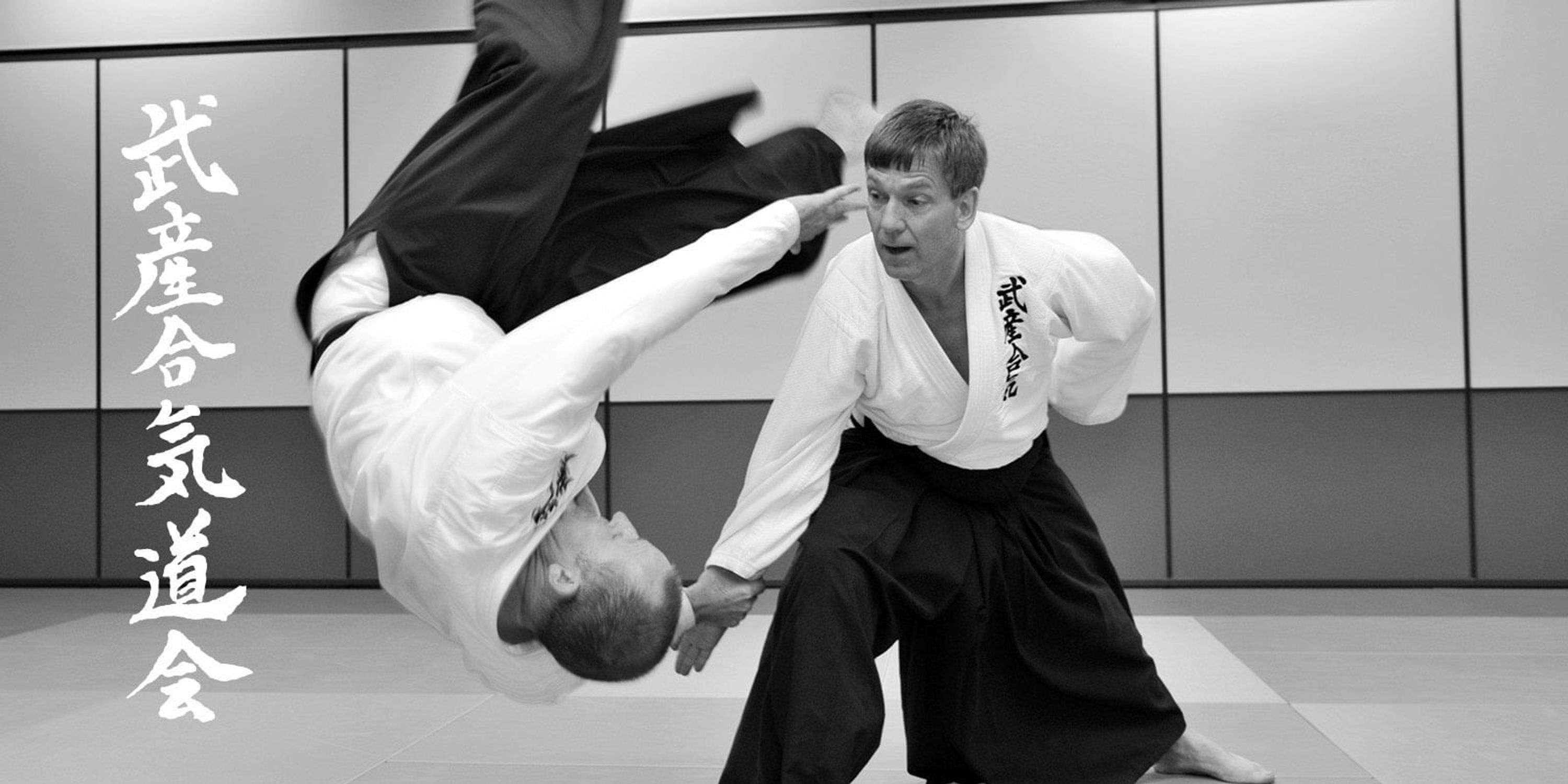 Brisbane North Dojo