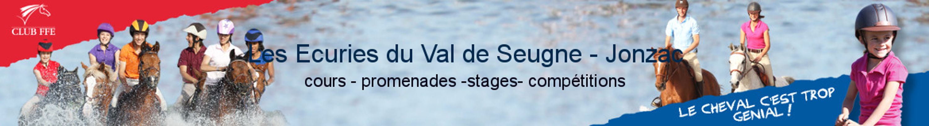 ECURIE DU VAL DE SEUGNE