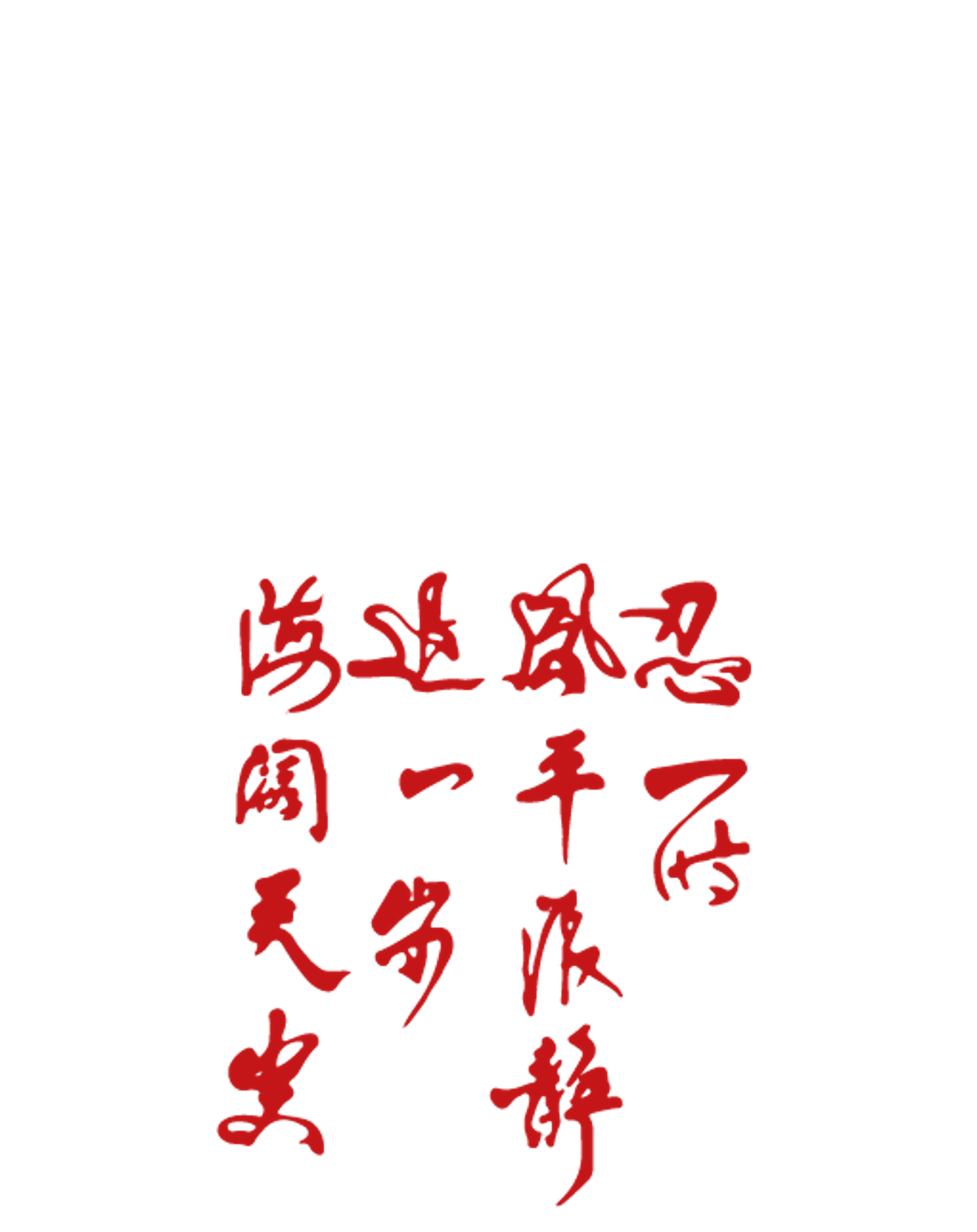Full Circle Martial Arts Classes