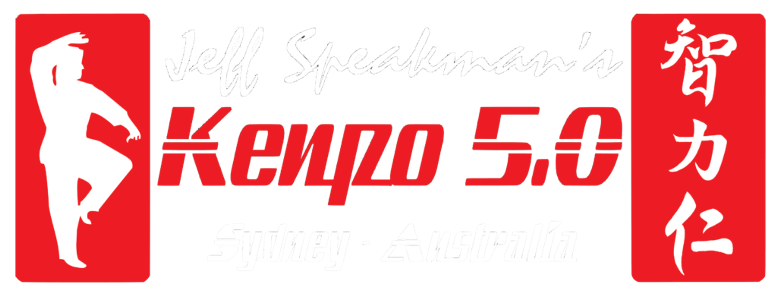 JSK 5.0 Sydney