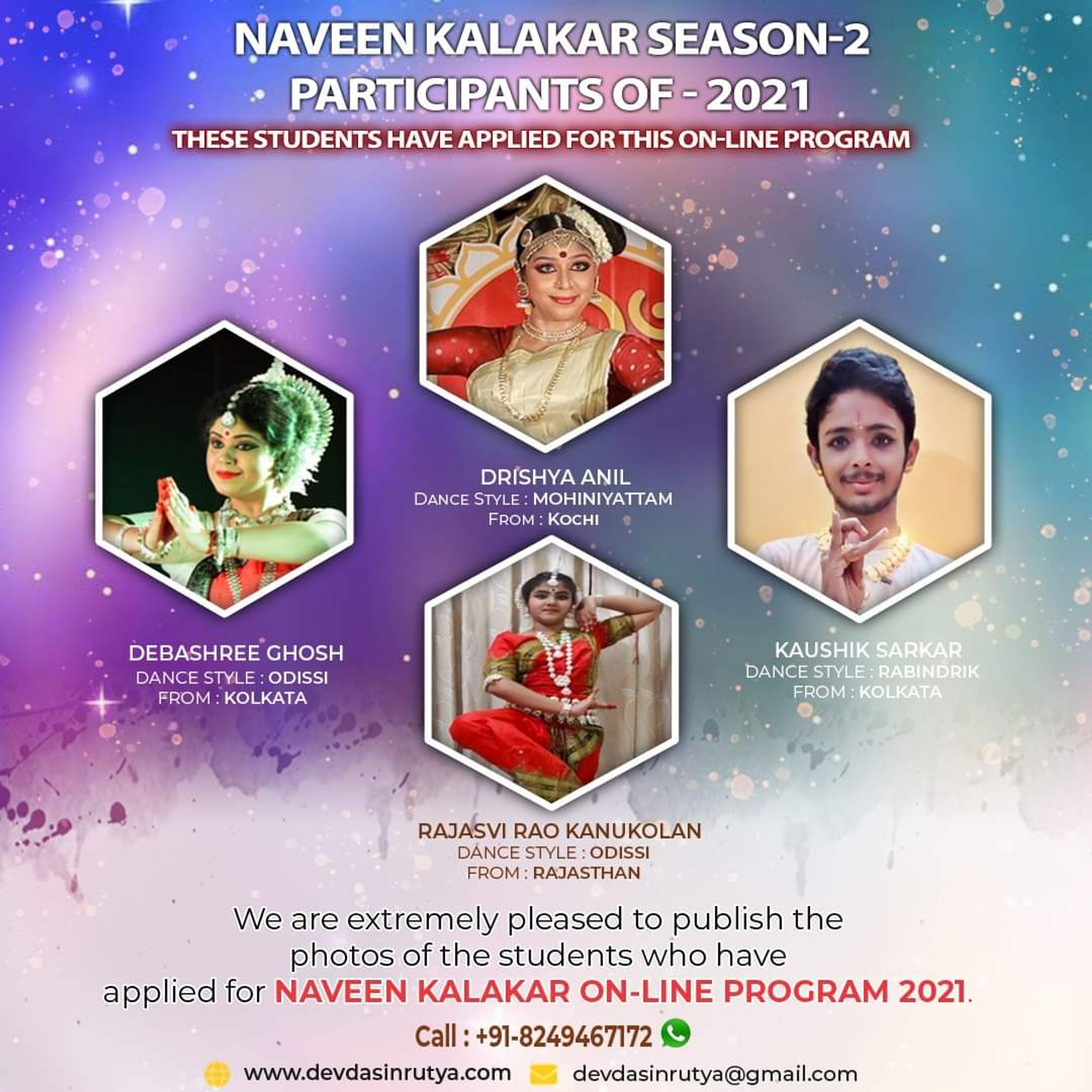Virasat Ensemble , Odissi Dance Academy