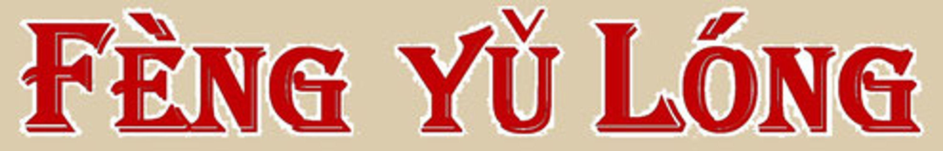 Feng Yu Long