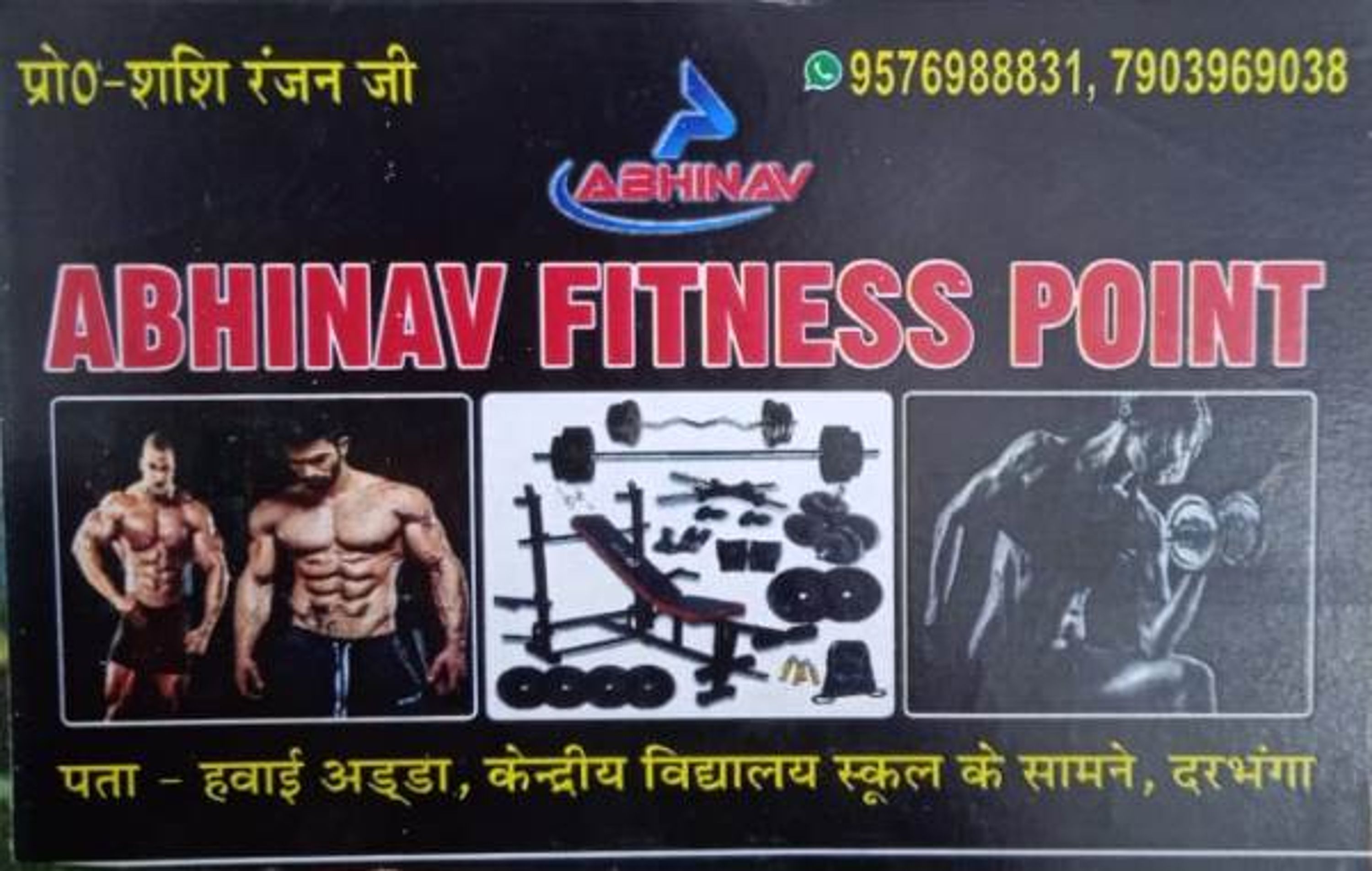 Abhinav Fitness point