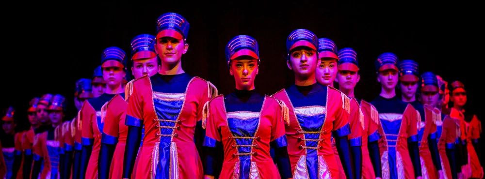 Bramhall School of Dancing