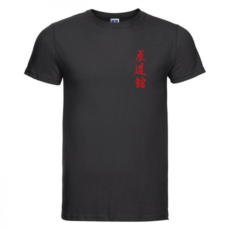 Kyudokan Goju Ryu Karate Do
