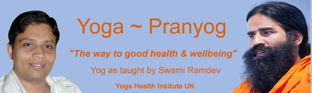 Pranyog Yoga Classes in Nottingham
