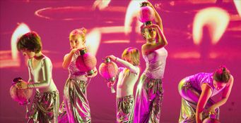 The Florian School of Dance