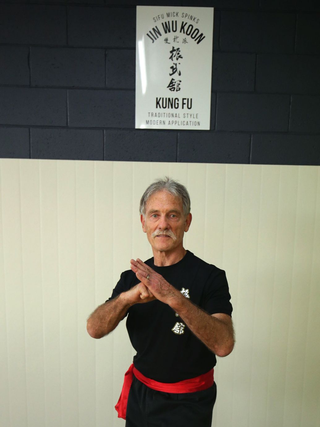 Jin Wu Koon Kung Fu