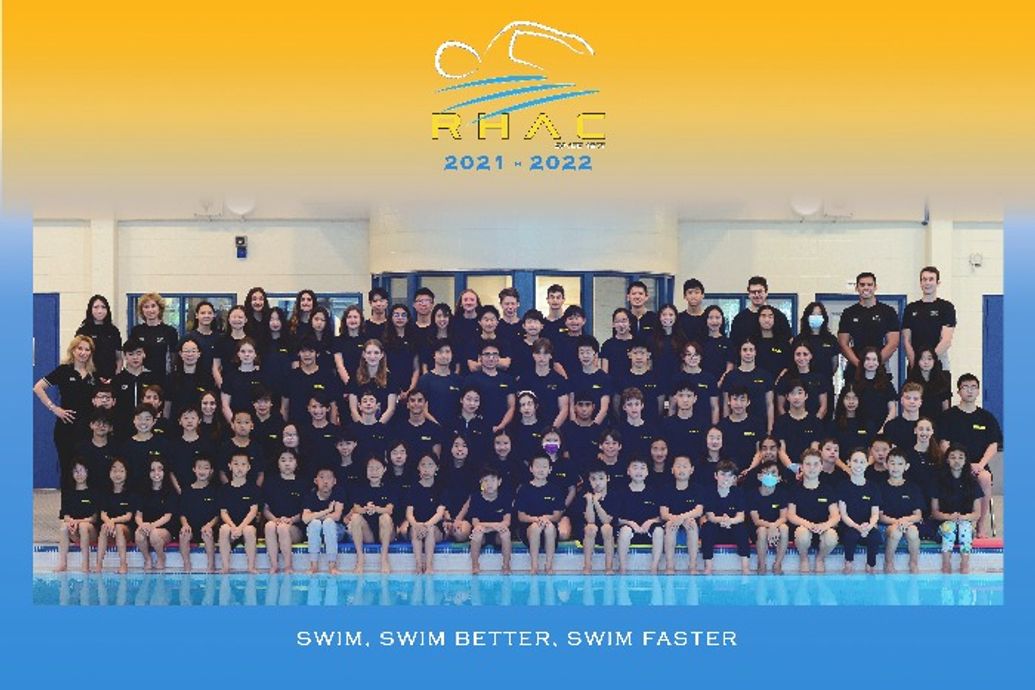 RHAC SUMMER LEAGUE