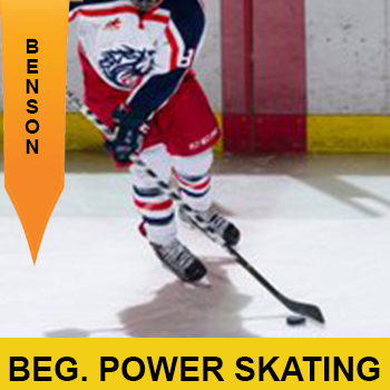 Youth/Beginner Powerskating Program