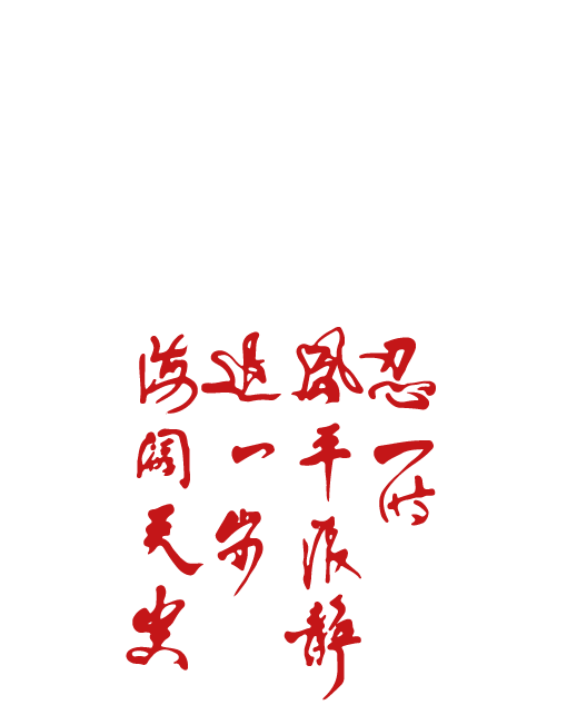 Full Circle Martial Arts Classes