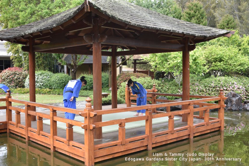 Kido Mingara Judo Academy